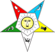 associatematron.gif